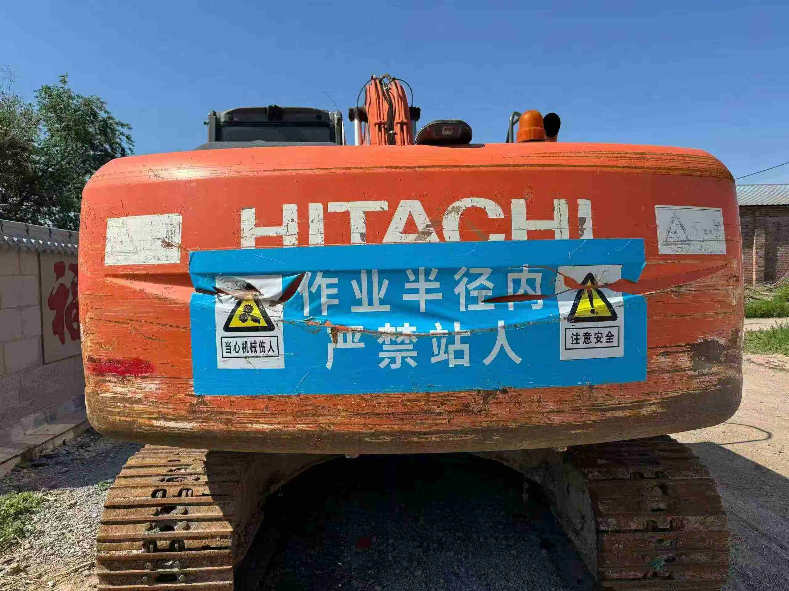 Buy Hitachi EX200-3 Used Excavator / 3
