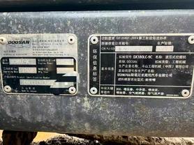 Buy Doosan DX380 Used Excavator / 5 Buy Doosan DX380 Used Excavator / 5