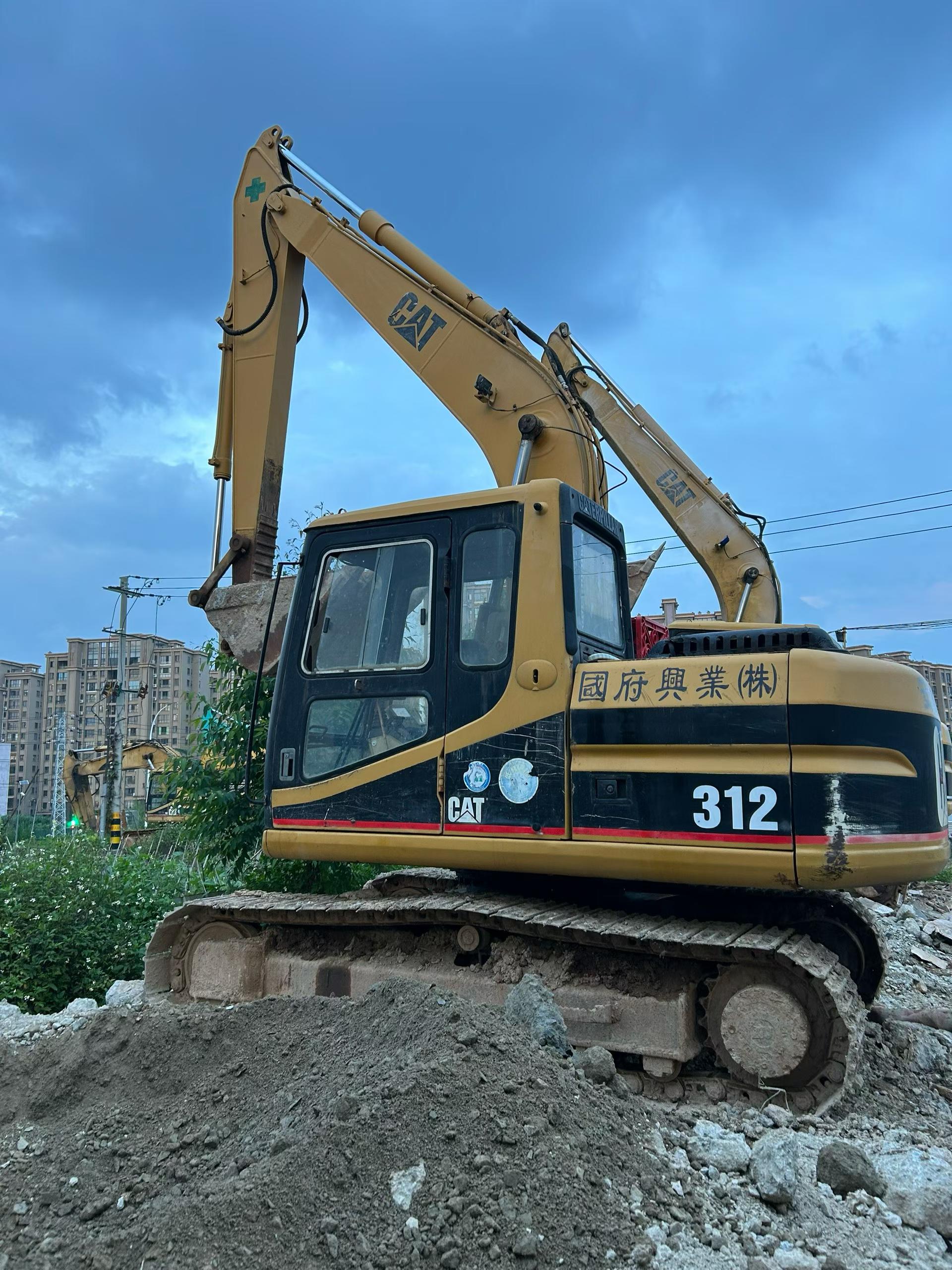 Buy Caterpillar 312 Used Excavator / 3
