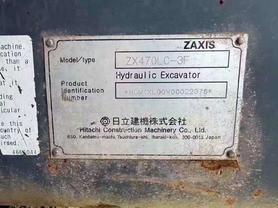 Buy Hitachi ZX470H-3 Used Excavator / 4 Buy Hitachi ZX470H-3 Used Excavator / 4