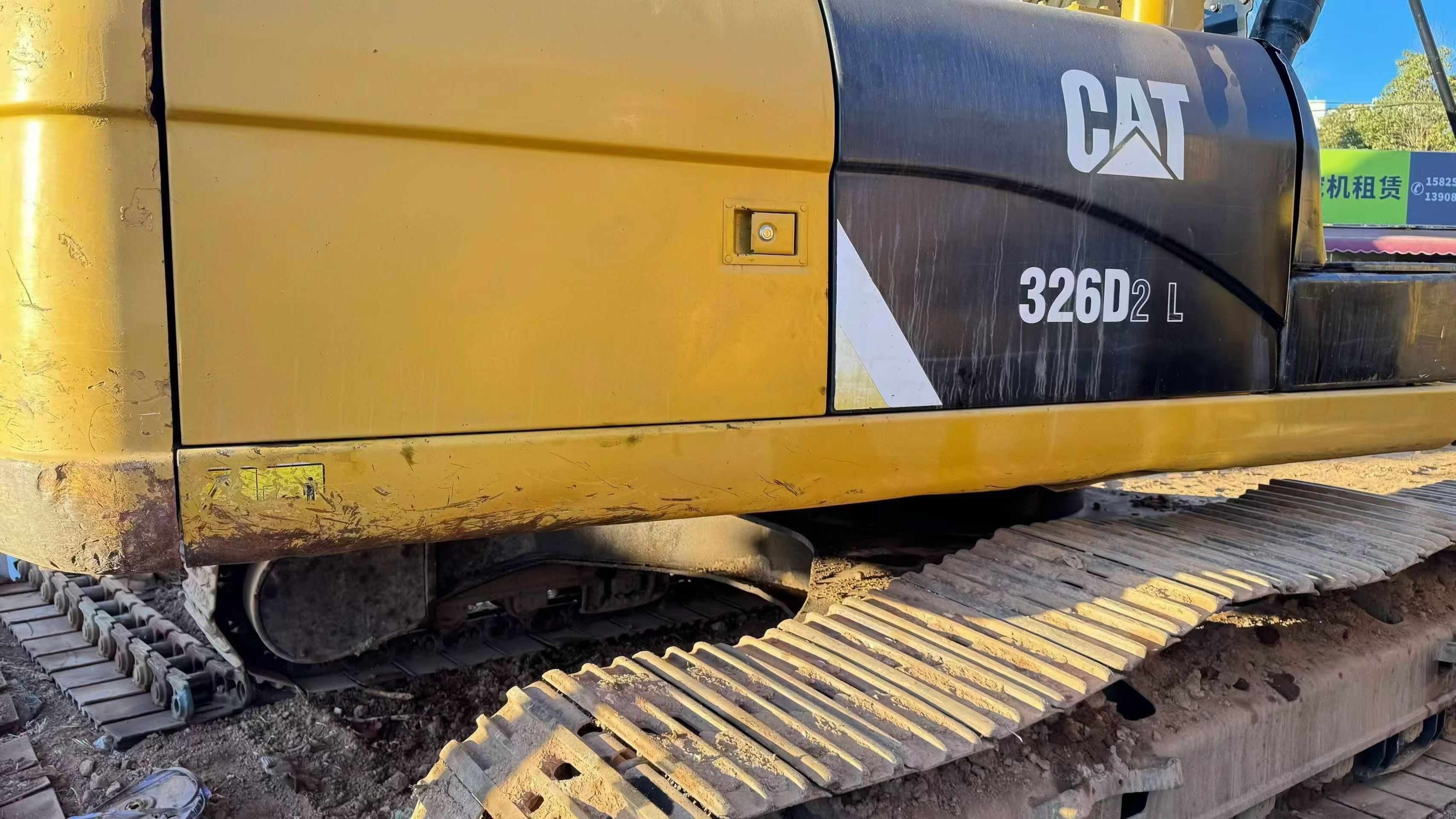 Buy Caterpillar 326DL Used Excavator / 2 Buy Caterpillar 326DL Used Excavator / 2