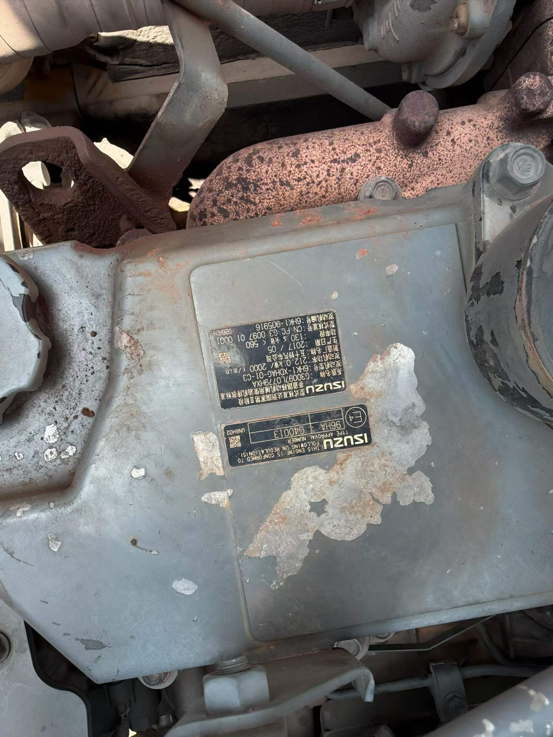Buy Sany SY365C-8 Used Excavator / 9