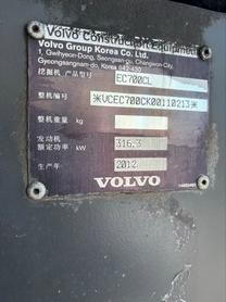 Acheter Pelle Volvo EC700C d'occasion / 2 Acheter Pelle Volvo EC700C d'occasion / 2