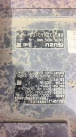 Buy Sany SY485C Used Excavator / 6 Buy Sany SY485C Used Excavator / 6