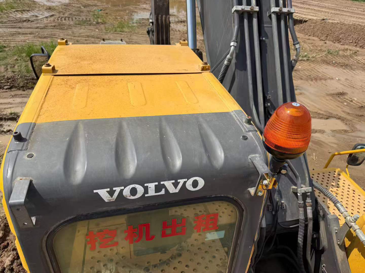 Buy Volvo EC240 Used Excavator / 9 Buy Volvo EC240 Used Excavator / 9