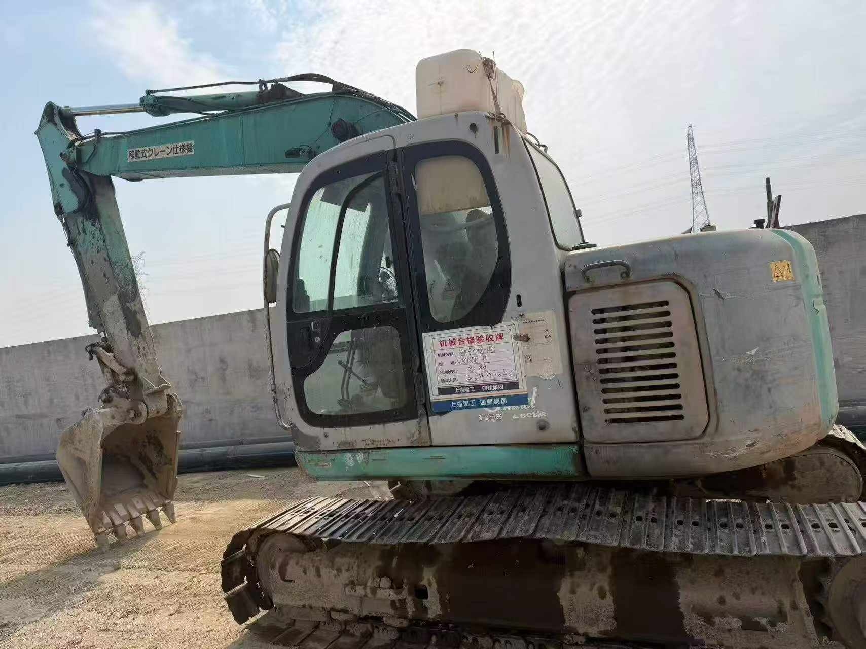 Buy Kobelco SK135SR Used Excavator / 3