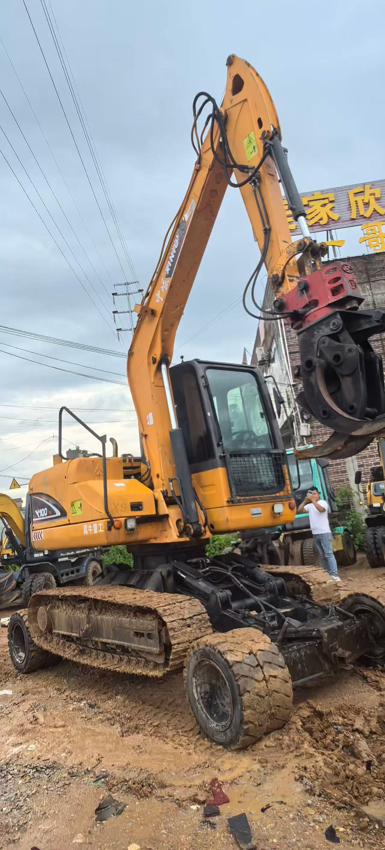 Buy Yanmar Used Excavator / 5
