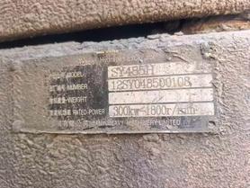 Buy Sany SY465C Used Excavator / 8 Buy Sany SY465C Used Excavator / 8