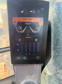 Buy XCMG XE245D Used Excavator / 5 Buy XCMG XE245D Used Excavator / 5