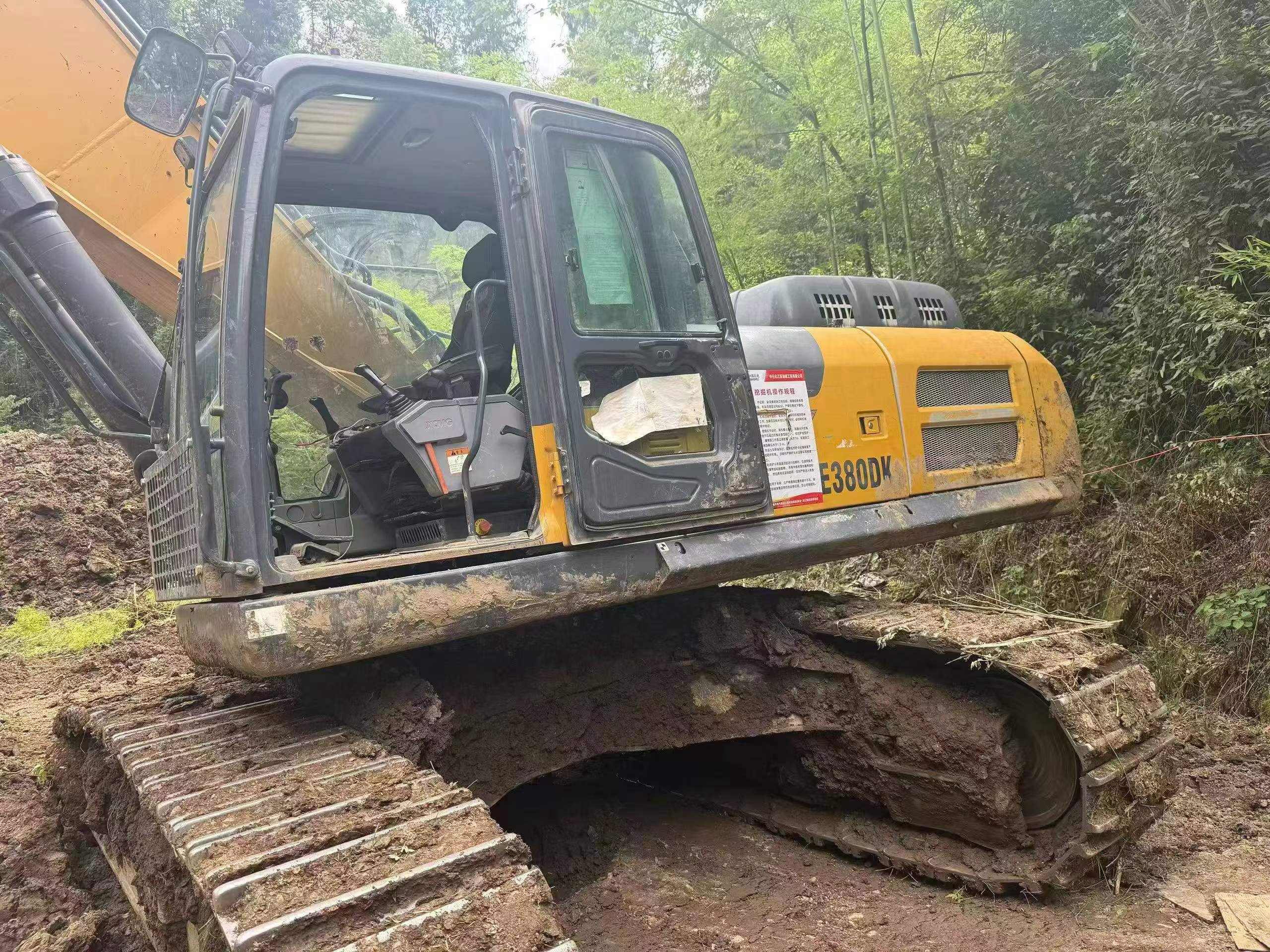 Buy XCMG XE380K Used Excavator / 9 Buy XCMG XE380K Used Excavator / 9