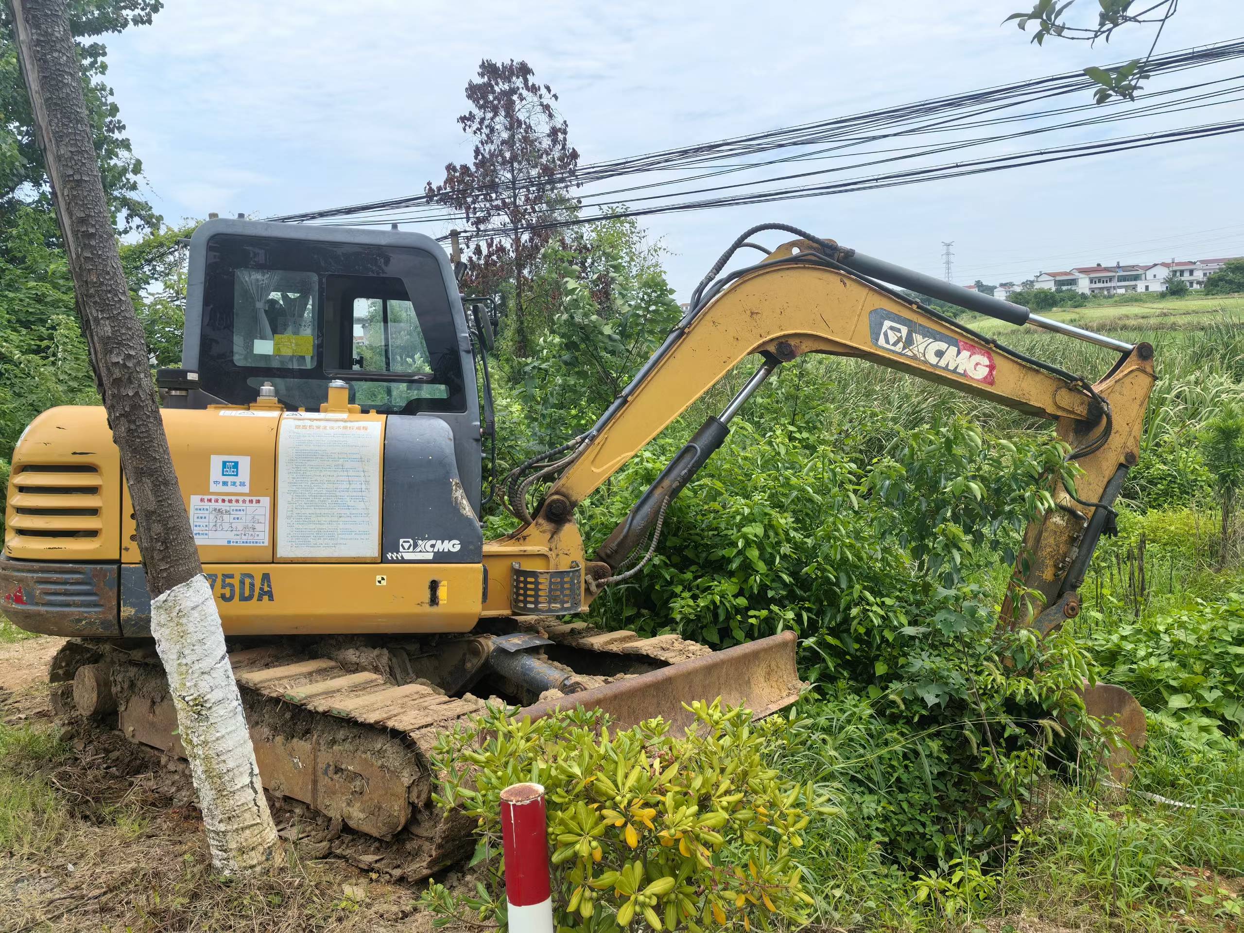 Buy XCMG XE65D Used Excavator / 2