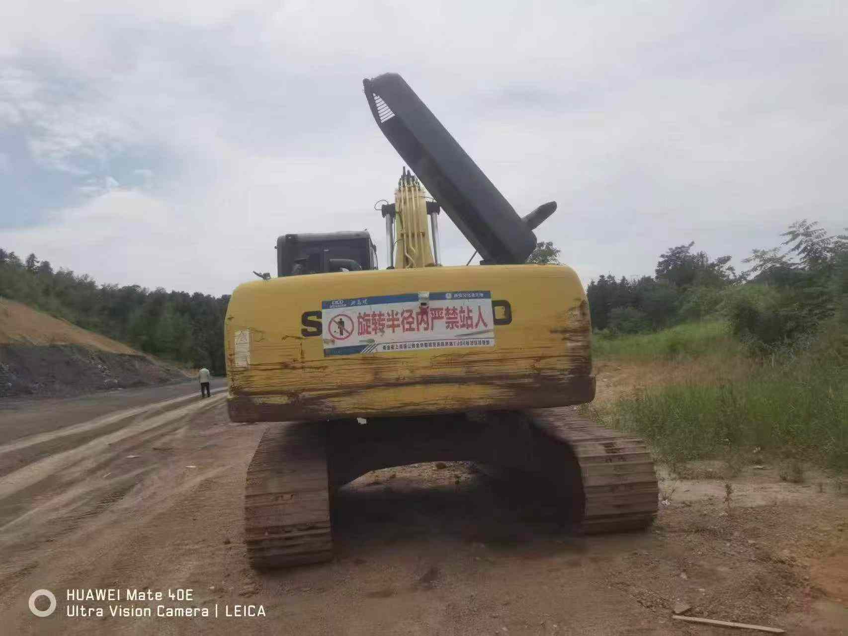 Buy Sumitomo S260 Used Excavator / 3
