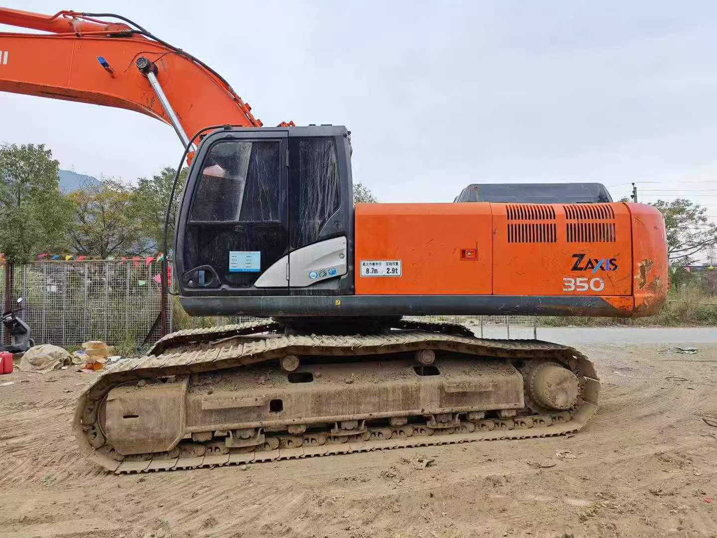 Buy Hitachi EX350LC Used Excavator / 2