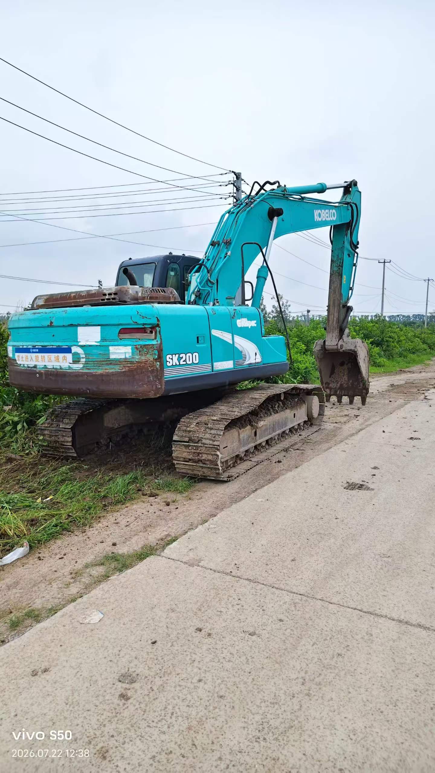 Buy Kobelco SK2008 Used Excavator / 3 Buy Kobelco SK2008 Used Excavator / 3