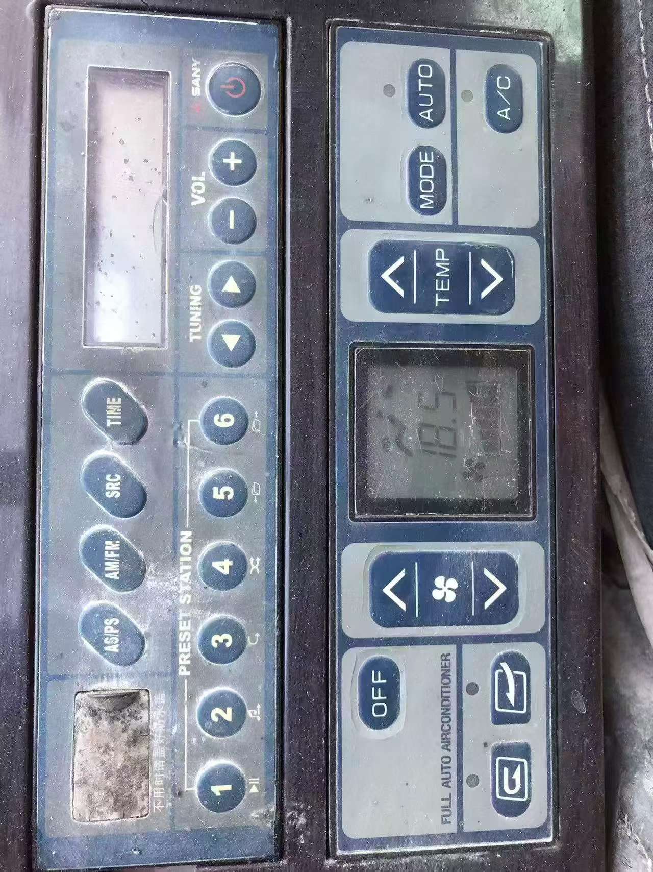 Buy Sany SY195C-9 Used Excavator / 8 Buy Sany SY195C-9 Used Excavator / 8