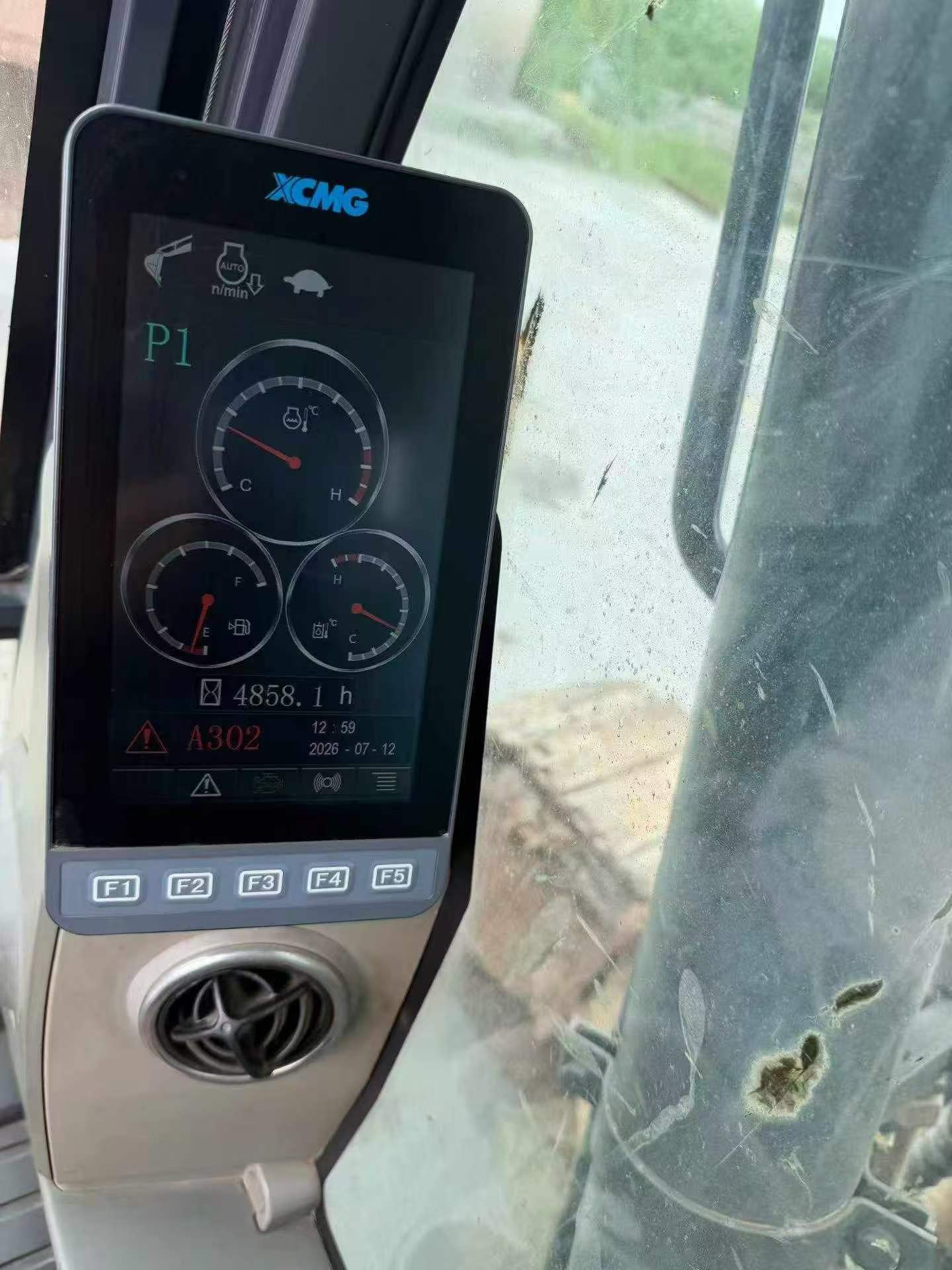 شراء حفارة XCMG XE205DA مستعملة / 7