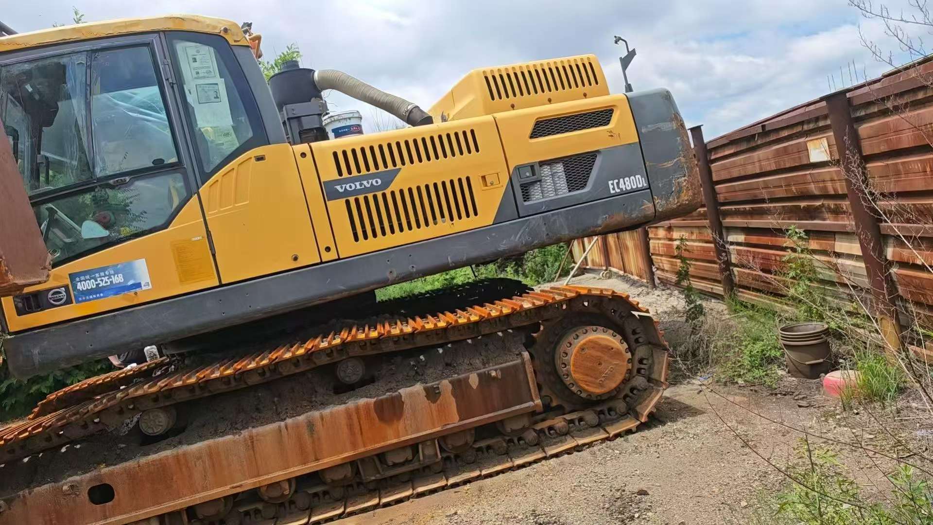 Buy Volvo EC480D Used Excavator / 7 Buy Volvo EC480D Used Excavator / 7