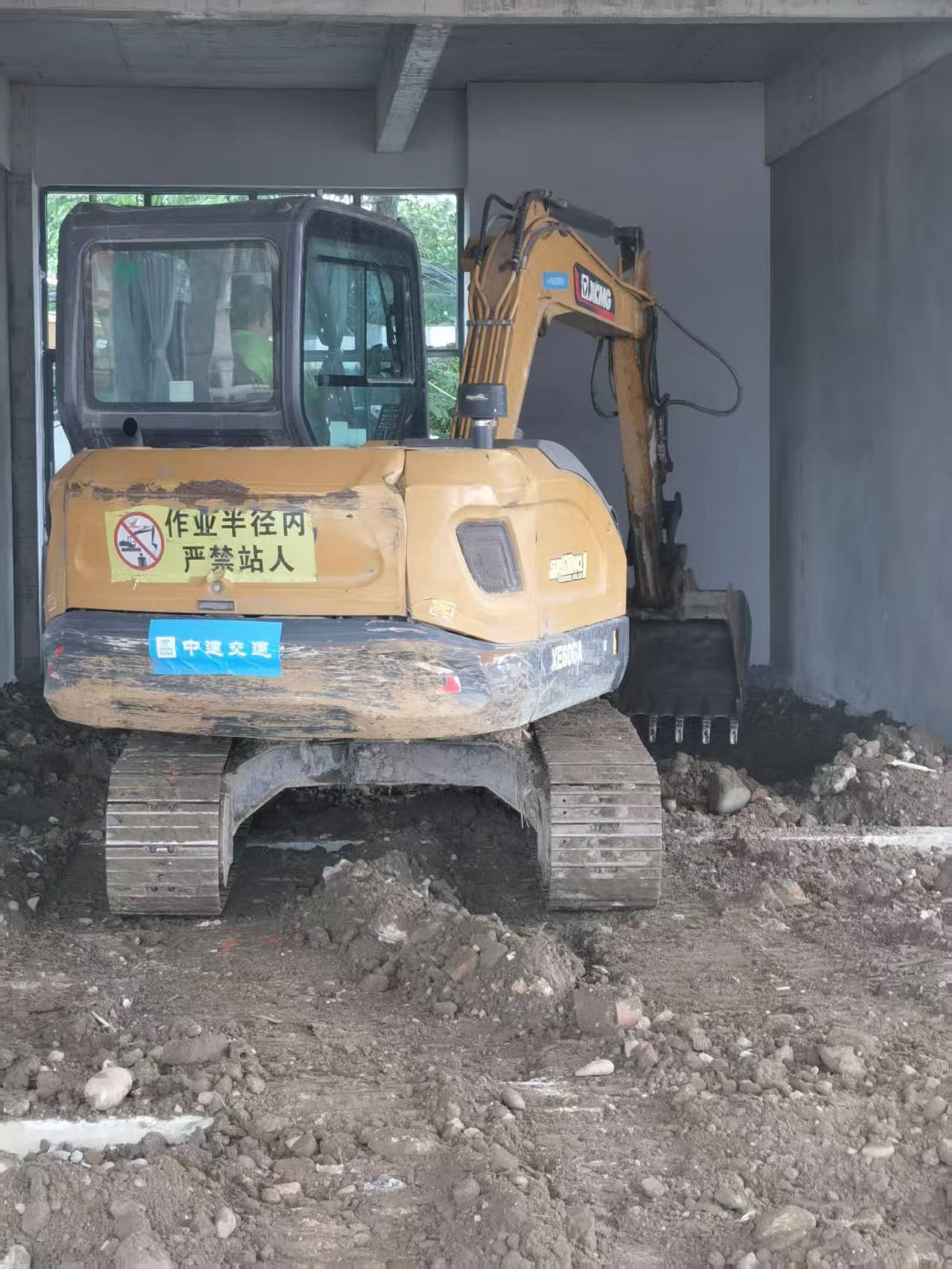Buy XCMG XE60 Used Excavator / 5