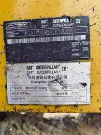 Buy Caterpillar 349E Used Excavator / 2 Buy Caterpillar 349E Used Excavator / 2