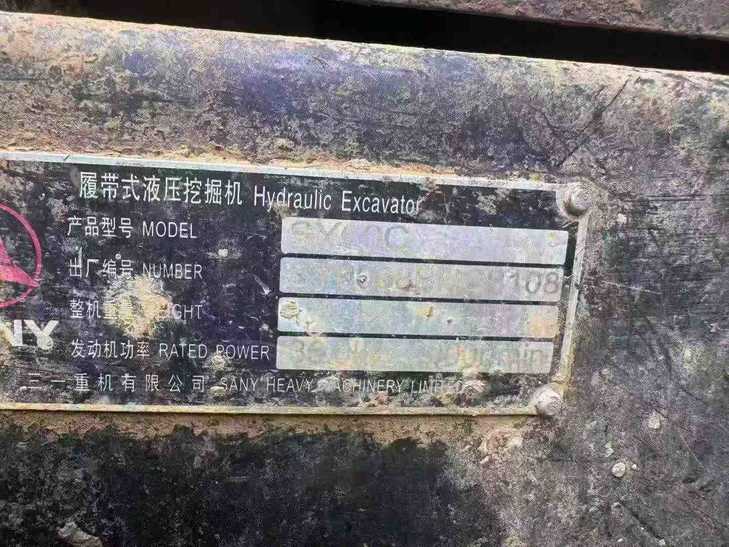Buy Sany SY60-9 Used Excavator / 1