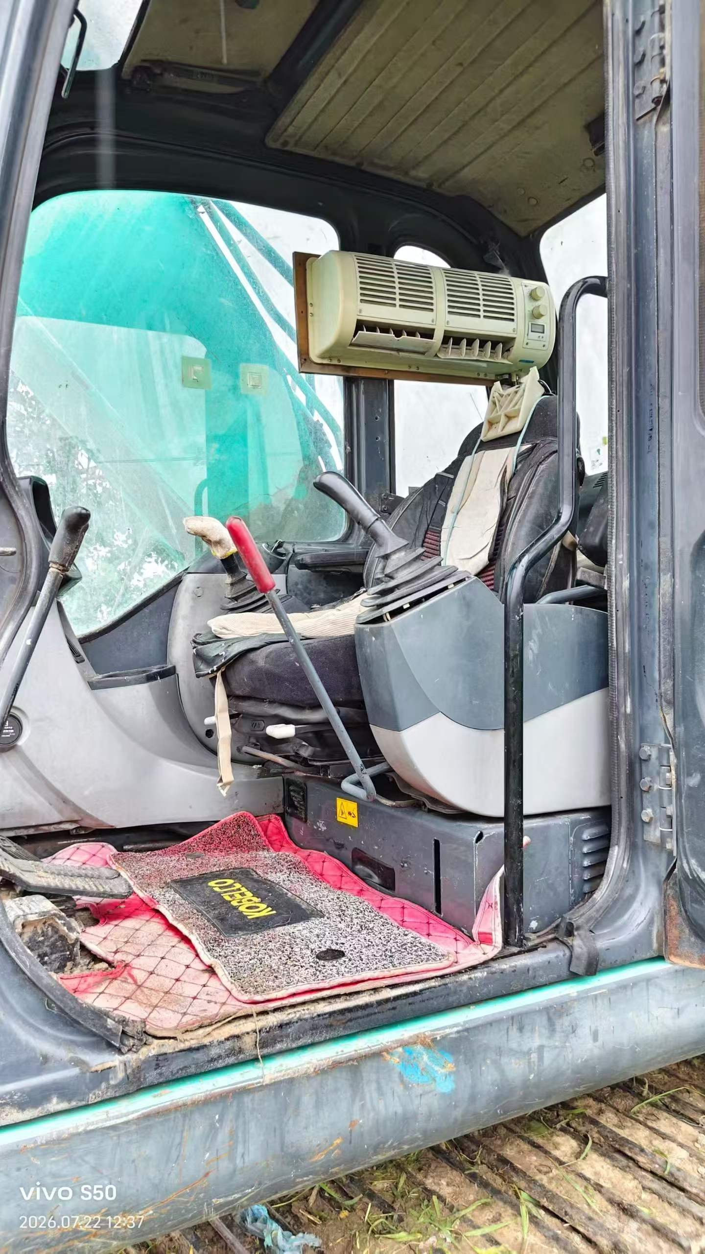 Buy Kobelco SK2008 Used Excavator / 5 Buy Kobelco SK2008 Used Excavator / 5
