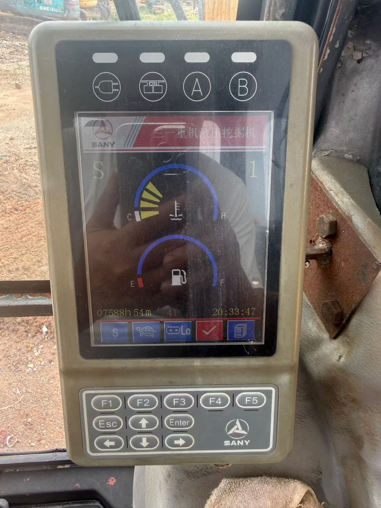Buy Sany SY215C Used Excavator / 8