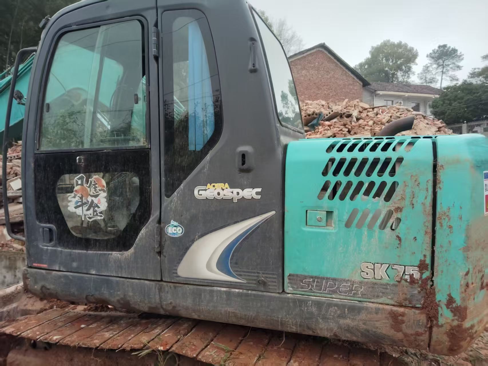 Buy Kobelco SK75 Used Excavator / 1