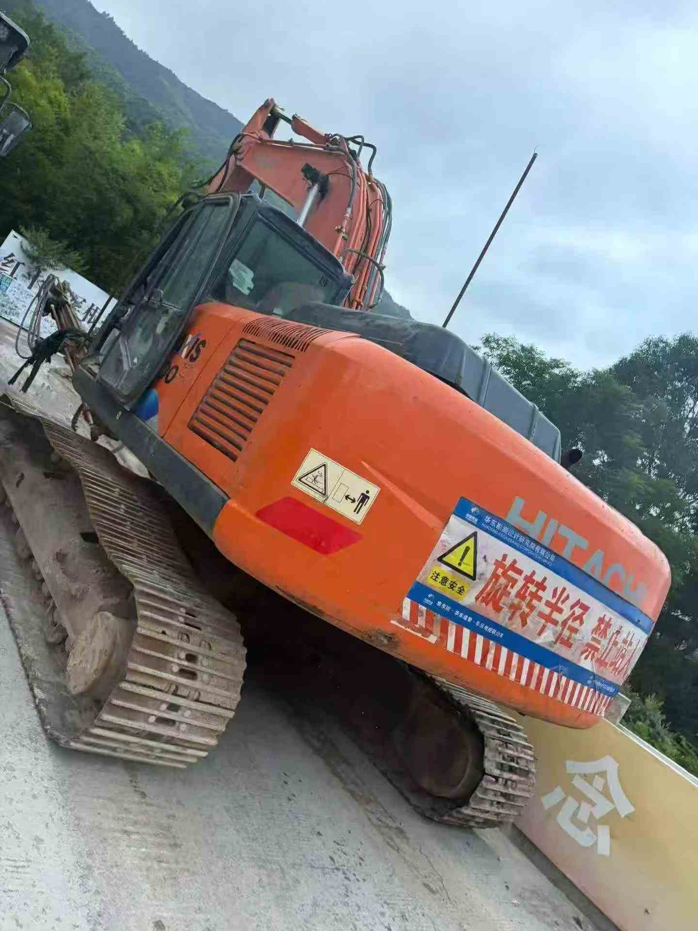 Buy Hitachi EX240-3 Used Excavator / 2