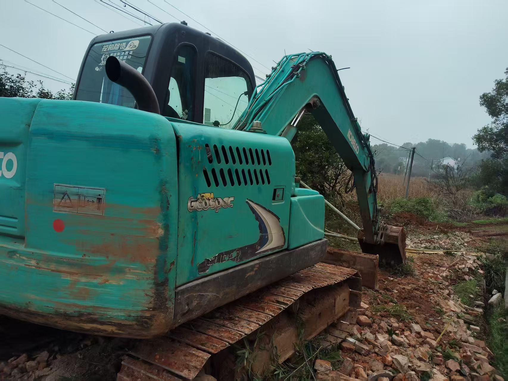 Buy Kobelco SK75 Used Excavator / 3 Buy Kobelco SK75 Used Excavator / 3