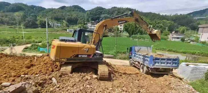 Buy Sany SY135 Used Excavator / 1