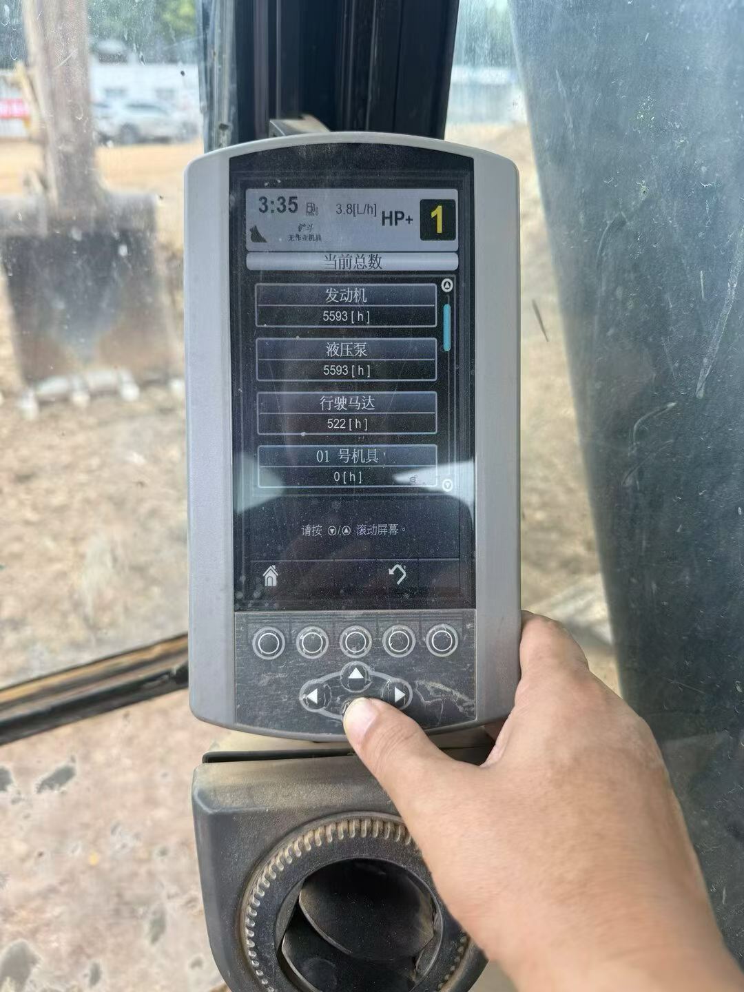 Buy Caterpillar 326DL Used Excavator / 6