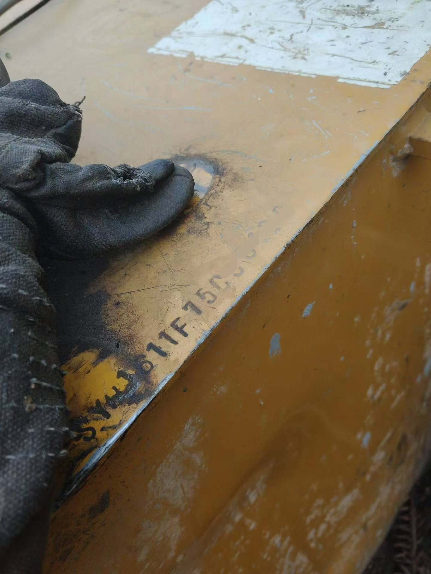 Buy Sany SY75 Used Excavator / 7