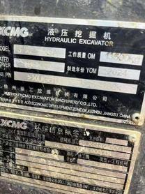 Buy XCMG XE135B Used Excavator / 3 Buy XCMG XE135B Used Excavator / 3