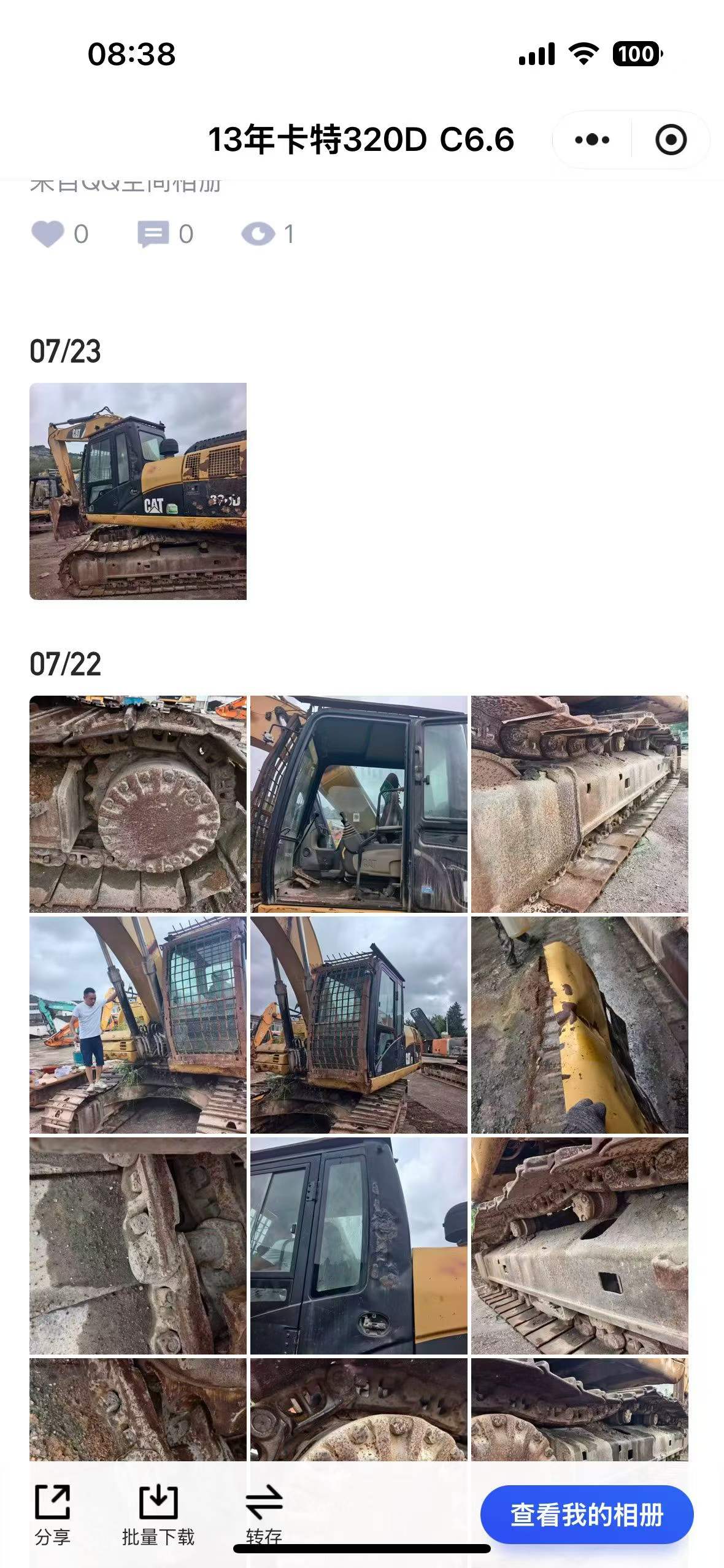 Comprar Caterpillar 320A Usado Excavadora