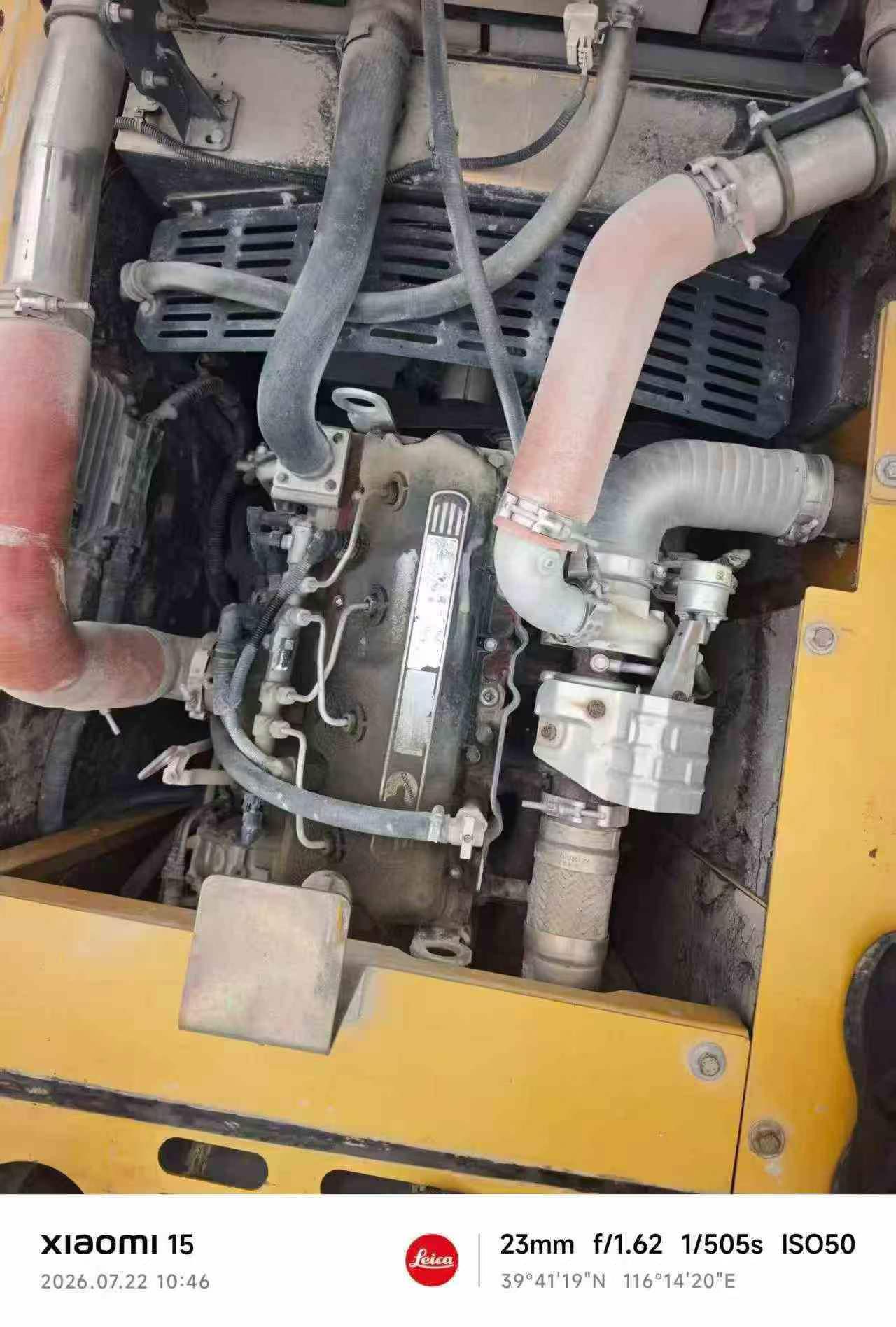 Buy XCMG XE135B Used Excavator / 4