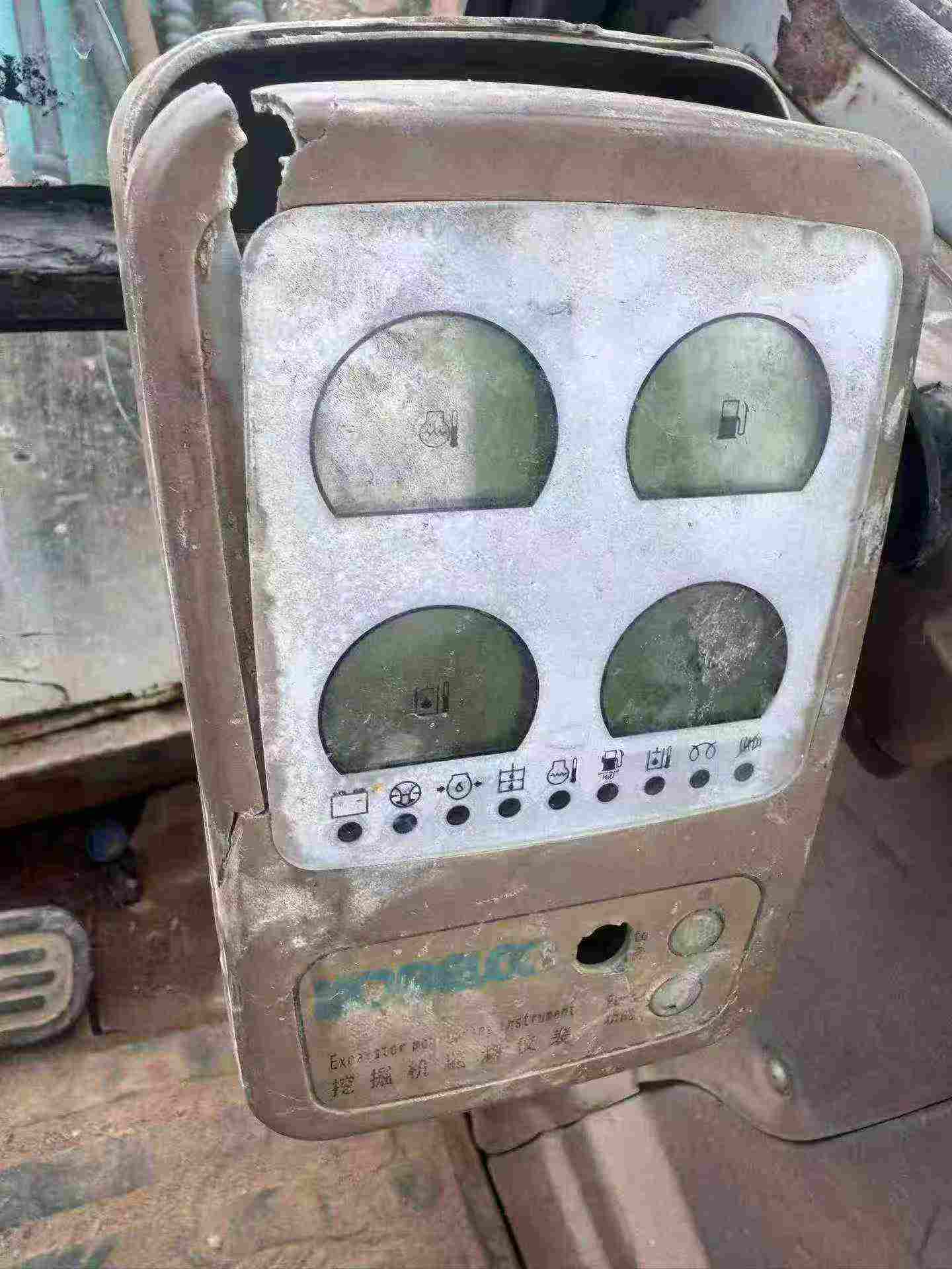 Buy Kobelco SK60 Used Excavator / 7