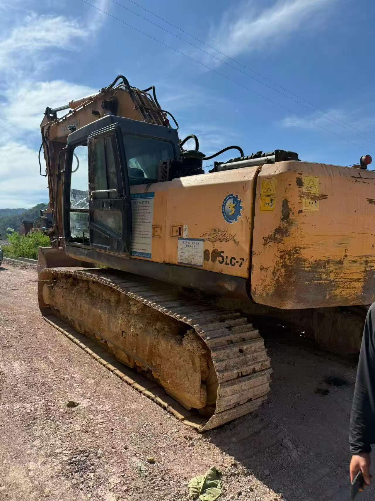 Buy Hyundai R305LC-7 Used Excavator / 1