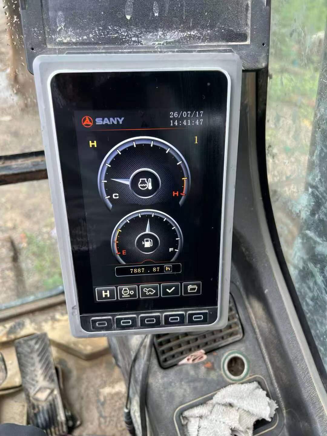 Buy Sany SY205C Used Excavator / 9 Buy Sany SY205C Used Excavator / 9