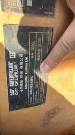 Buy Caterpillar 323 Used Excavator / 9 Buy Caterpillar 323 Used Excavator / 9