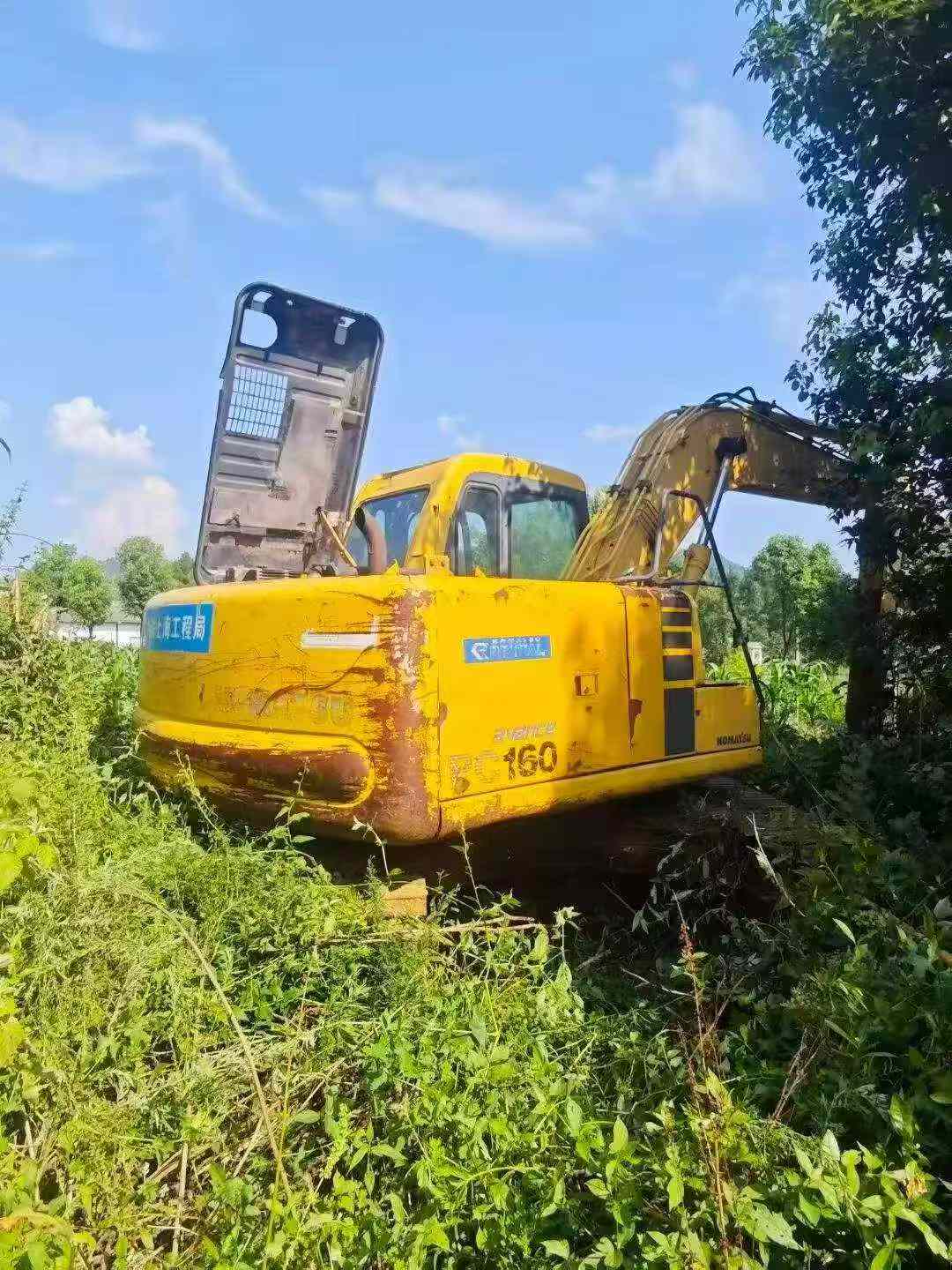Buy Komatsu PC120 Used Excavator / 4