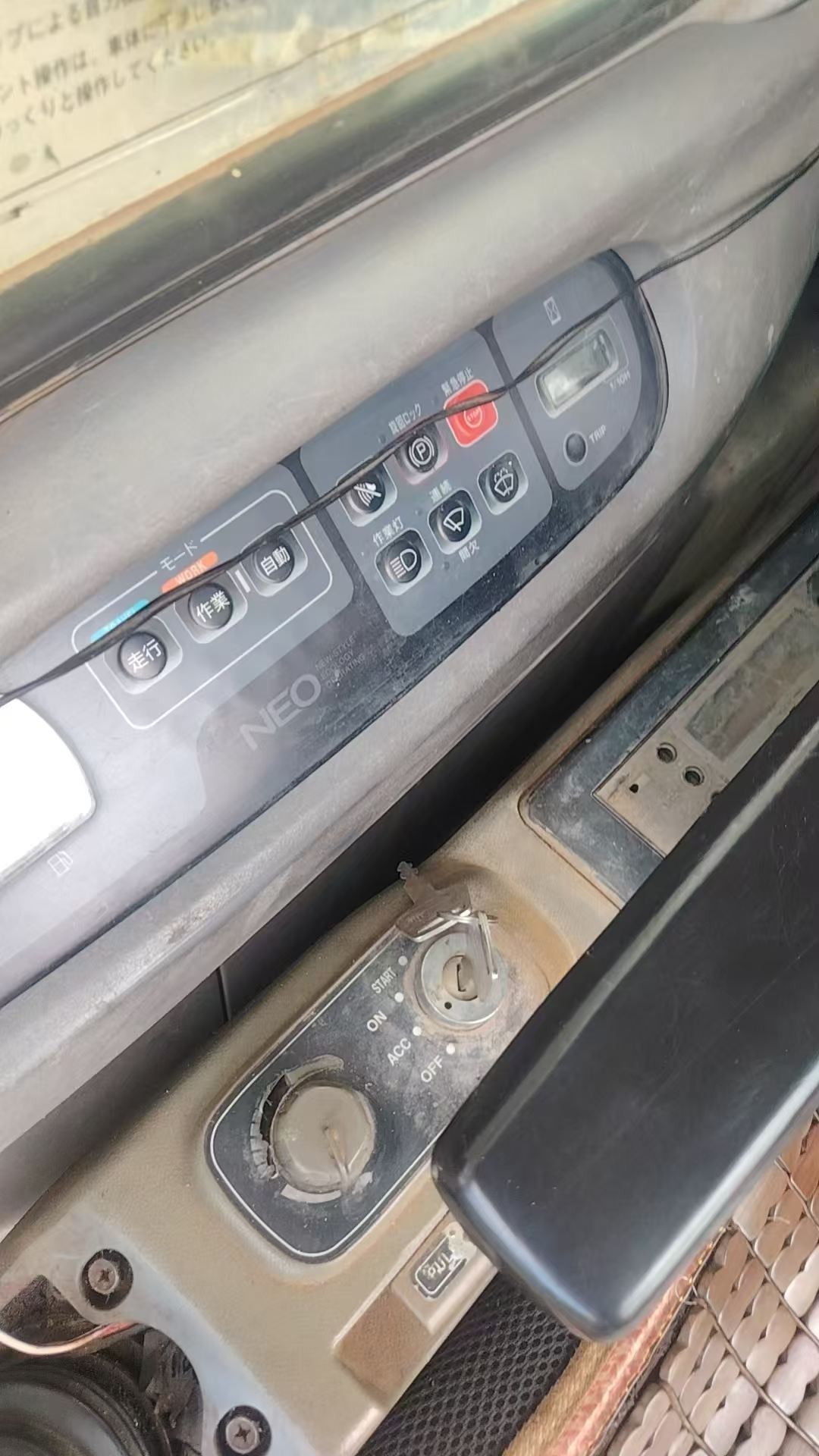 Buy Sumitomo SH200A3 Used Excavator / 8 Buy Sumitomo SH200A3 Used Excavator / 8