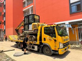 Buy Sany SY55 Used Excavator / 4 Buy Sany SY55 Used Excavator / 4