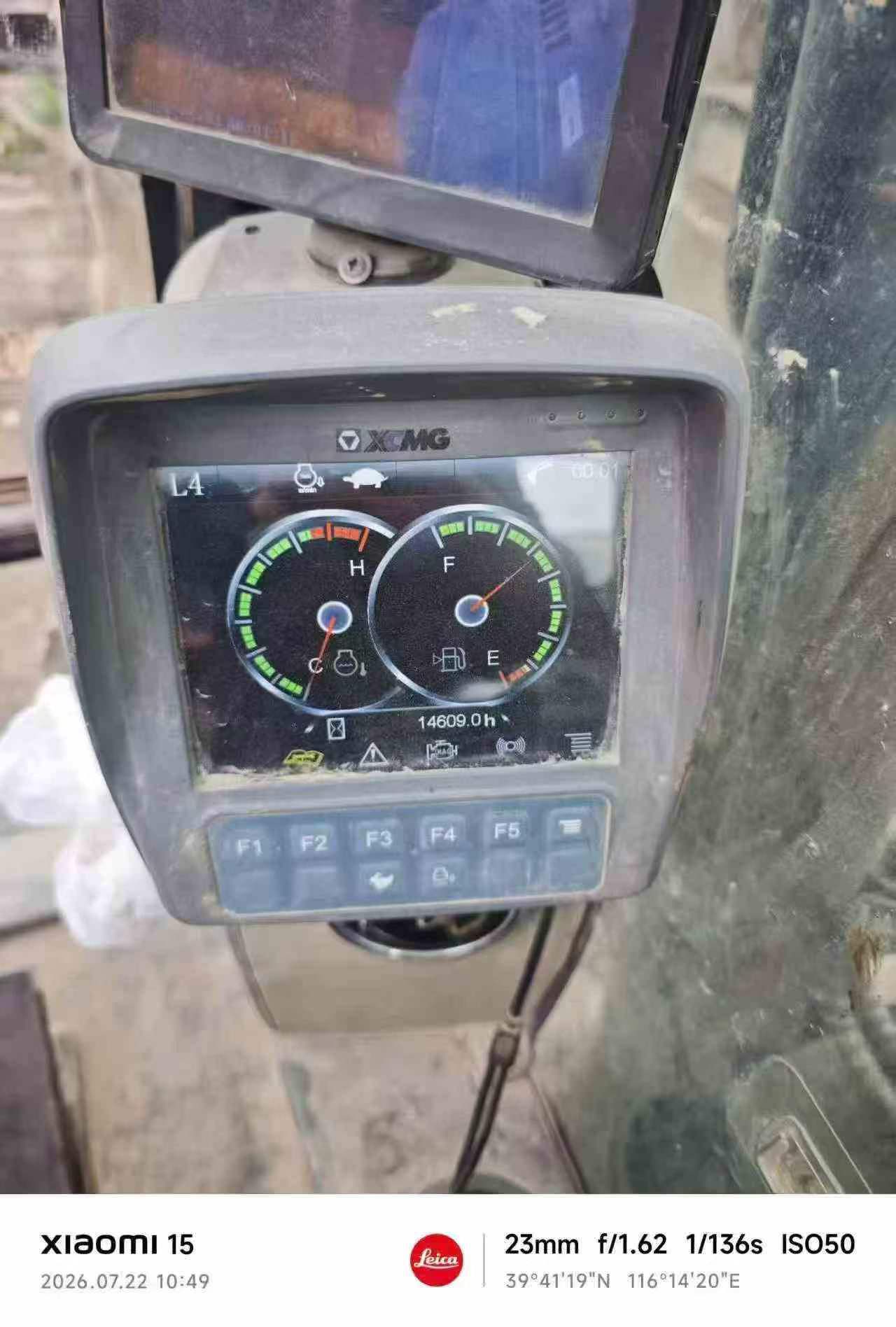 Buy XCMG XE135B Used Excavator / 7