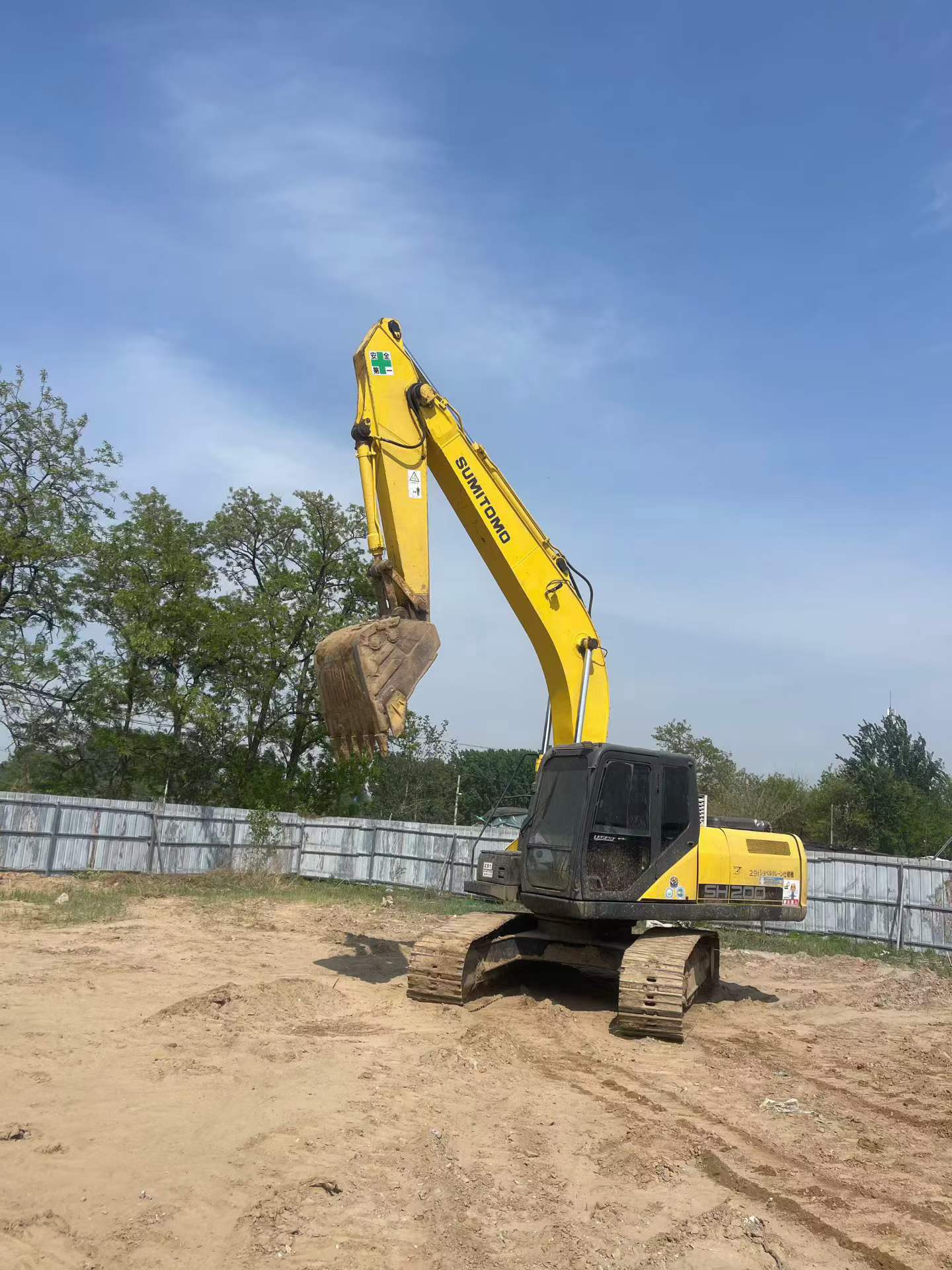 Buy Sumitomo SH200A5 Used Excavator / 1