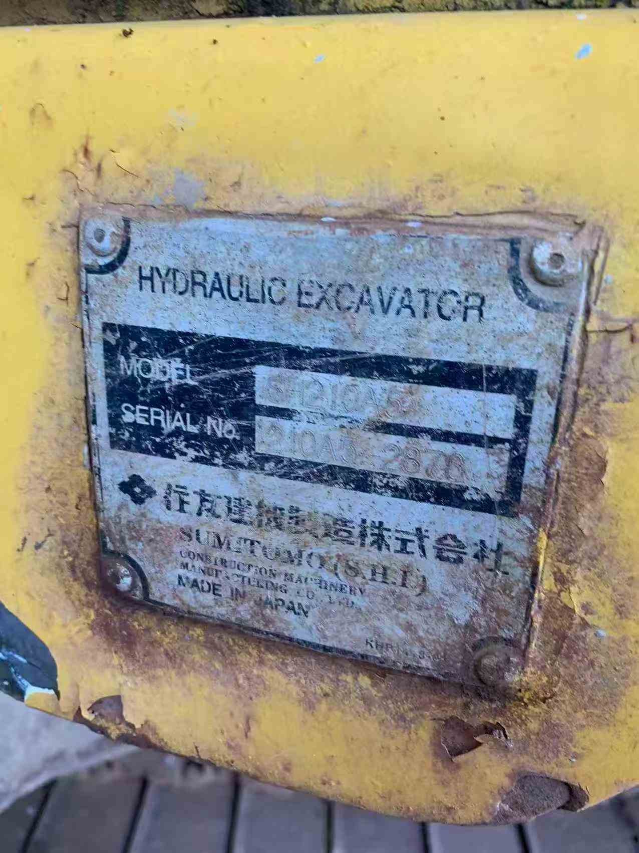 Buy Sumitomo SH210A5 Used Excavator / 4 Buy Sumitomo SH210A5 Used Excavator / 4