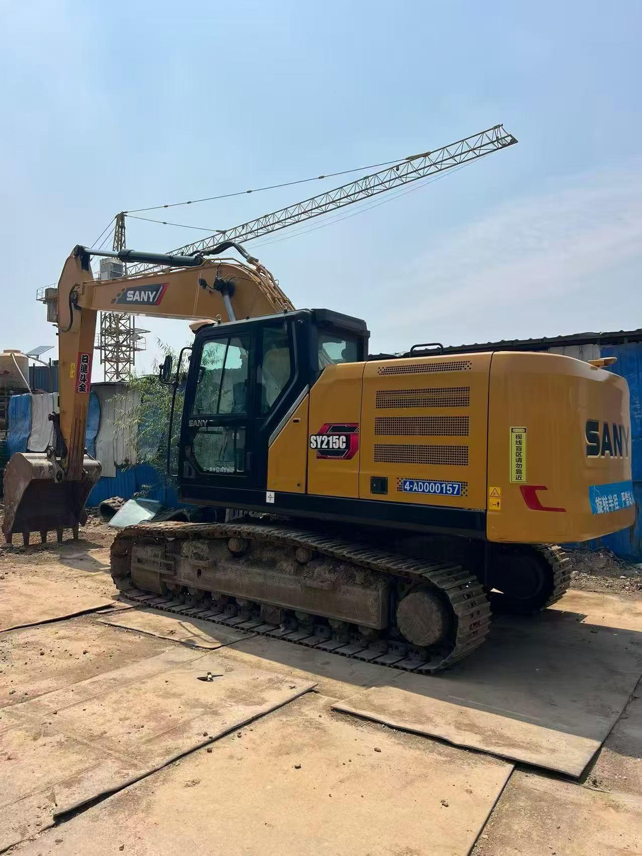 Buy Sany SY215C Used Excavator / 7