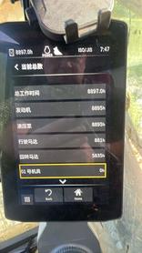 Buy Caterpillar 323 Used Excavator / 8 Buy Caterpillar 323 Used Excavator / 8