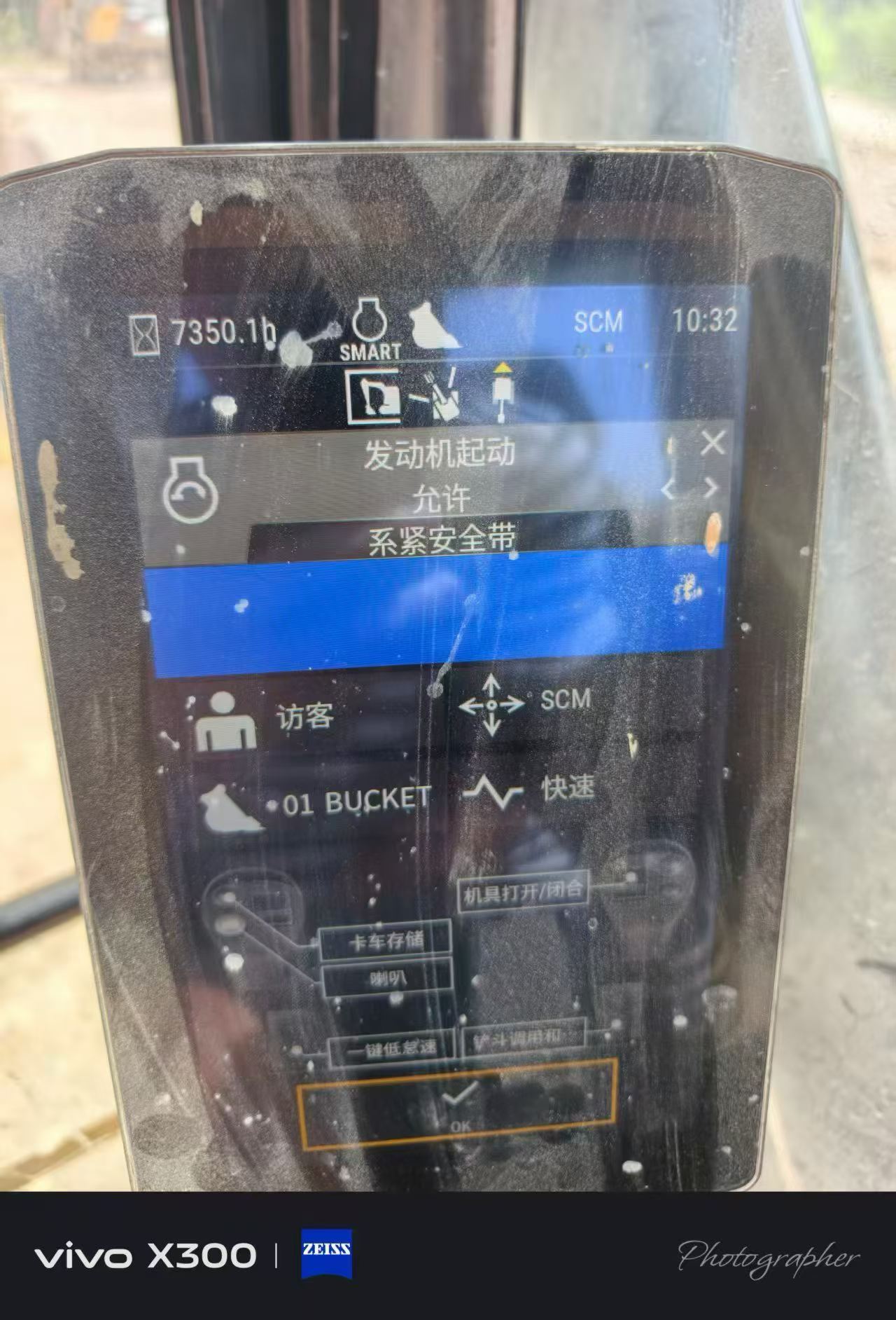 Buy Caterpillar 323 Used Excavator / 6 Buy Caterpillar 323 Used Excavator / 6