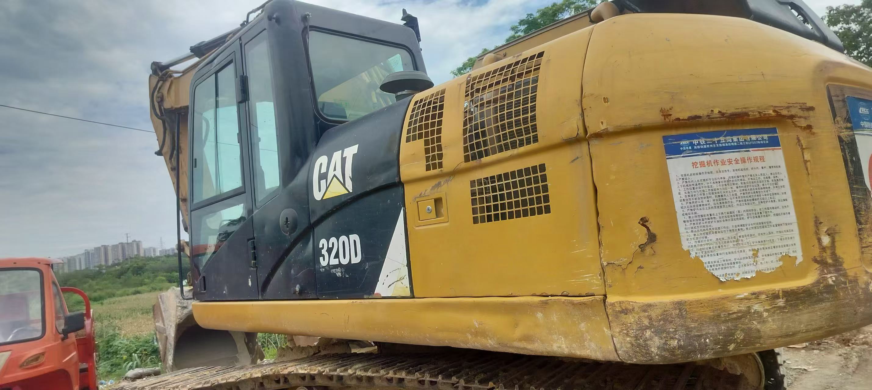 Buy Caterpillar 320A Used Excavator / 1