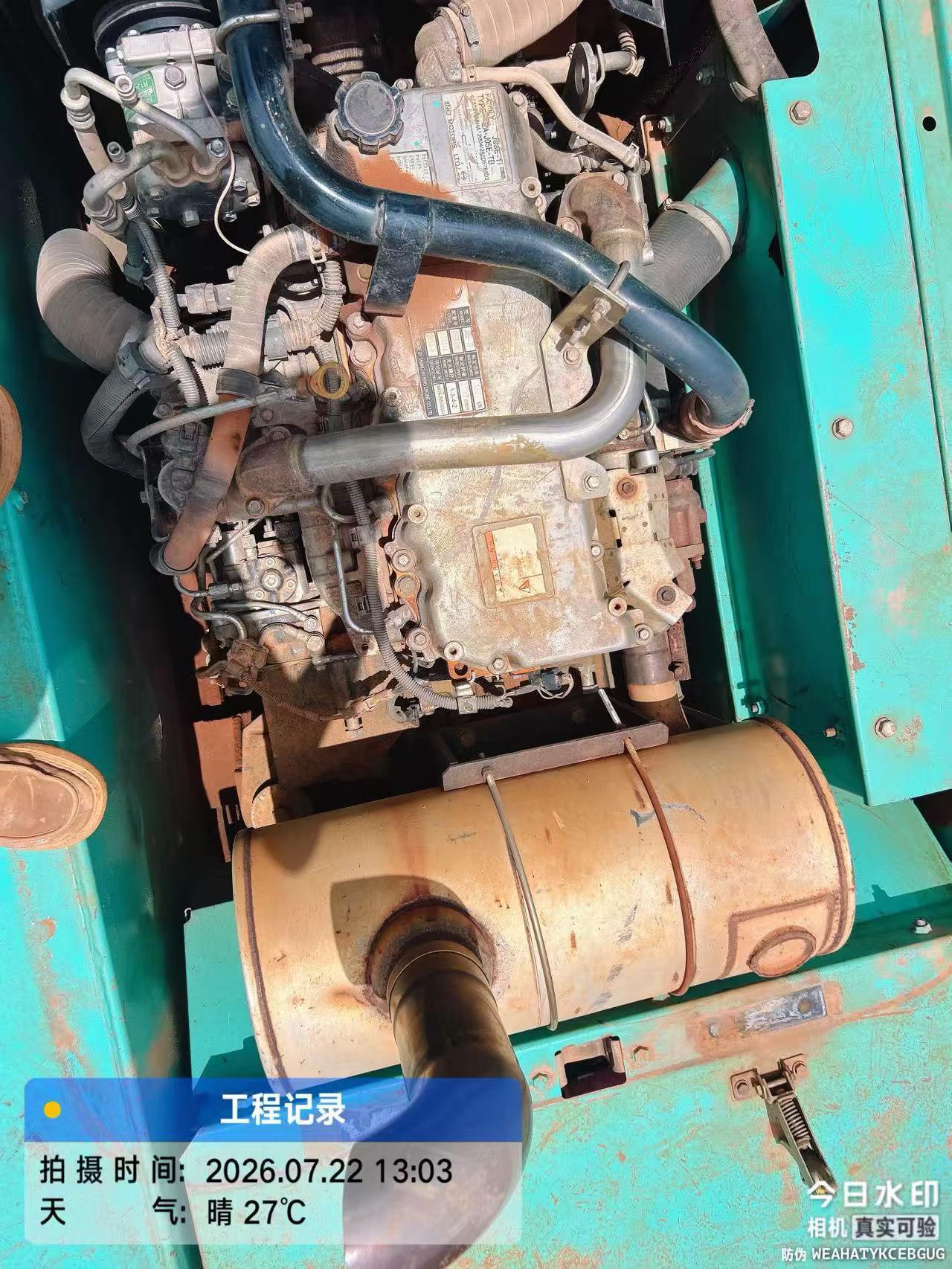 Buy Kobelco SK260 Used Excavator / 5 Buy Kobelco SK260 Used Excavator / 5